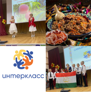 Подробнее о статье Конкурс «Самый лучший интеркласс» в Лабытнанги