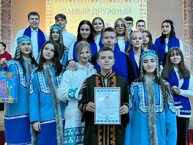 Подробнее о статье Завершились муниципальные этапы проекта «Самый дружный Интеркласс»