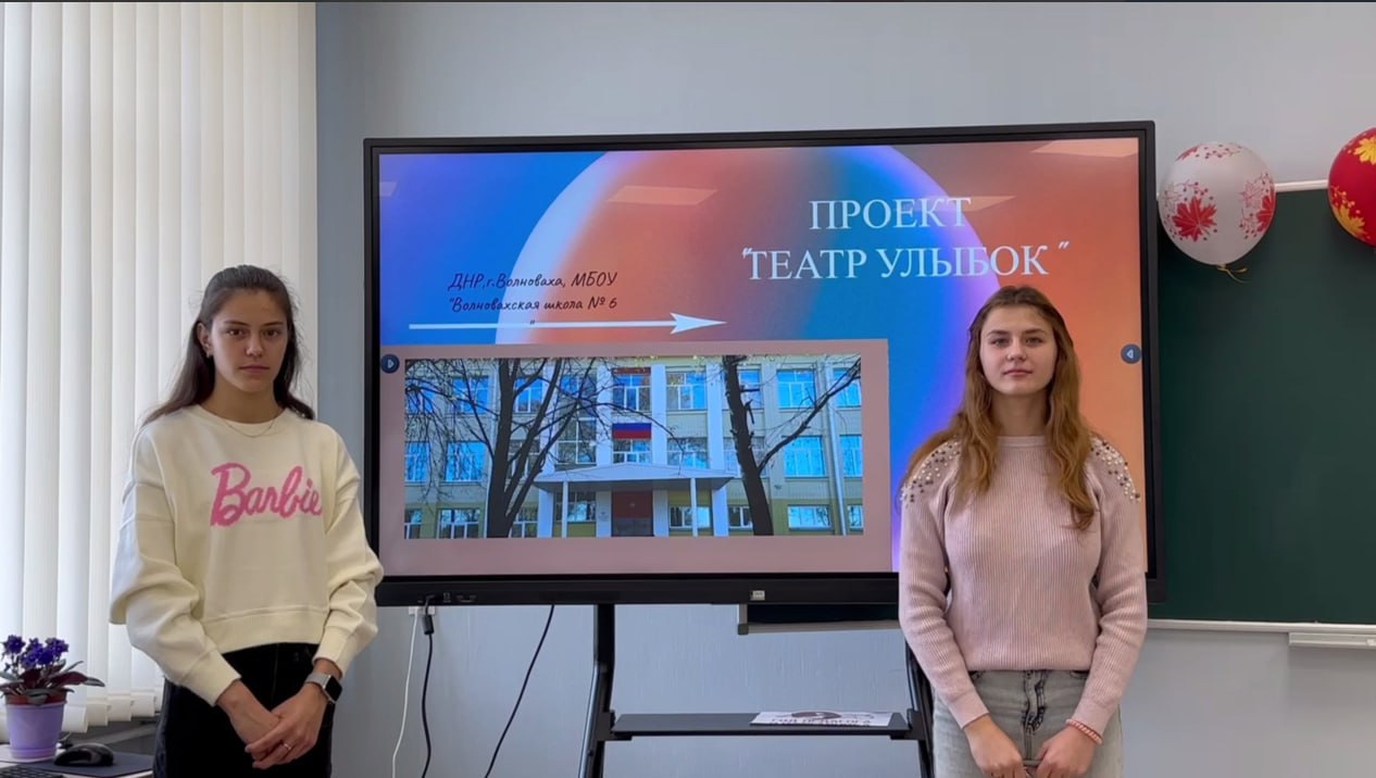 Вы сейчас просматриваете Победители грантового конкурса «Ямальской проектной школы»