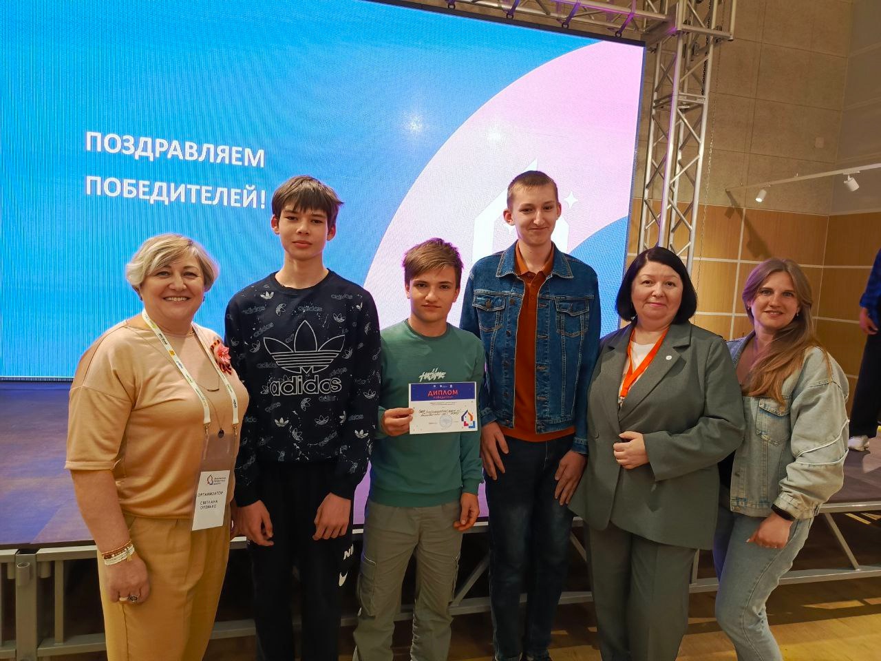 Вы сейчас просматриваете Ямальская проектная школа 3.0 ГБОУ «Владимировская школа Волновахского м.о.»