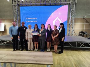 Подробнее о статье Ямальская проектная школа 3.0 ГБОУ «Анадольская школа Волновахского М.О.»