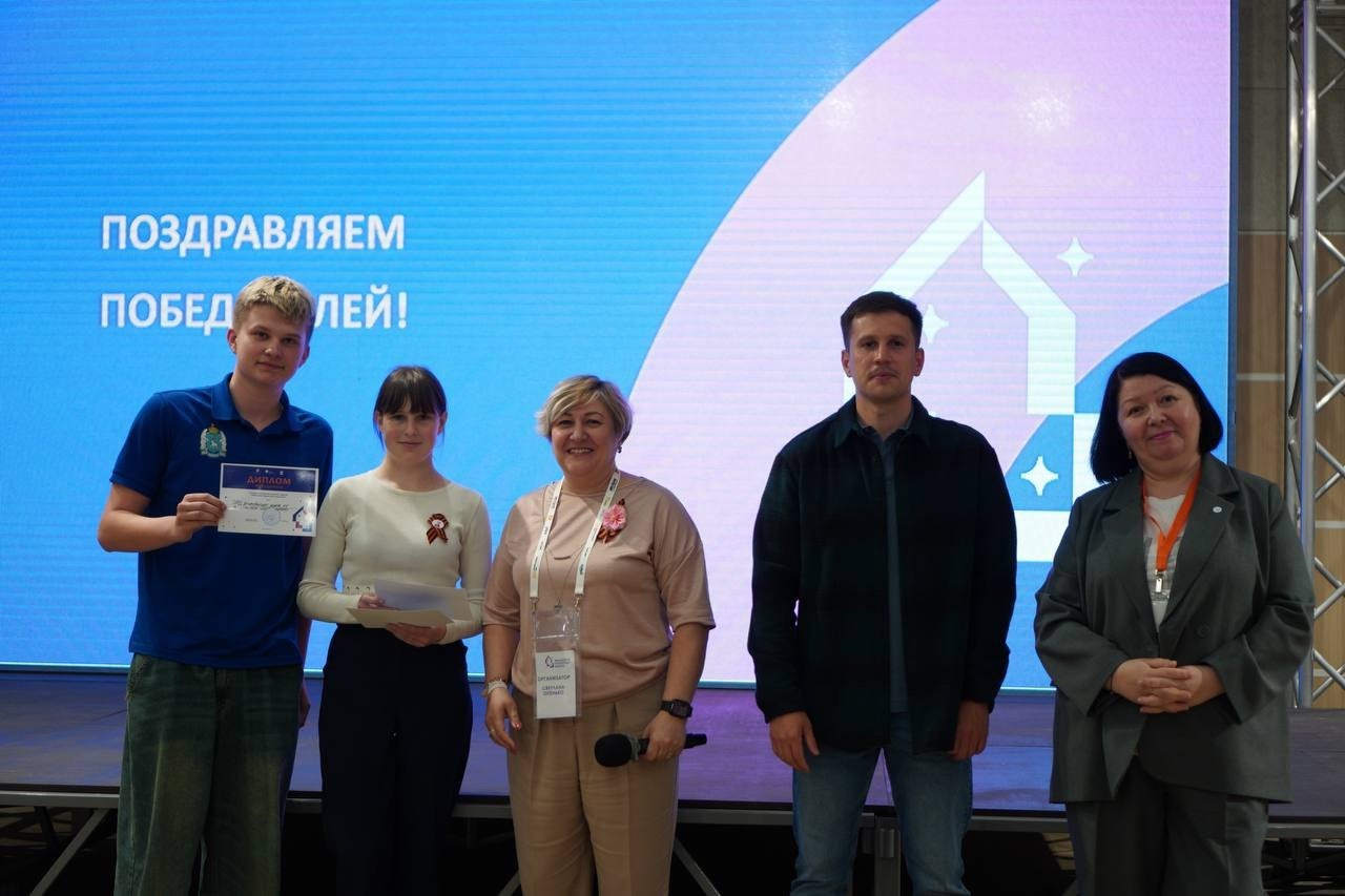 Вы сейчас просматриваете Ямальская проектная школа 3.0 ГБОУ «Волновахская школа № 4 Волновахского м.о.»