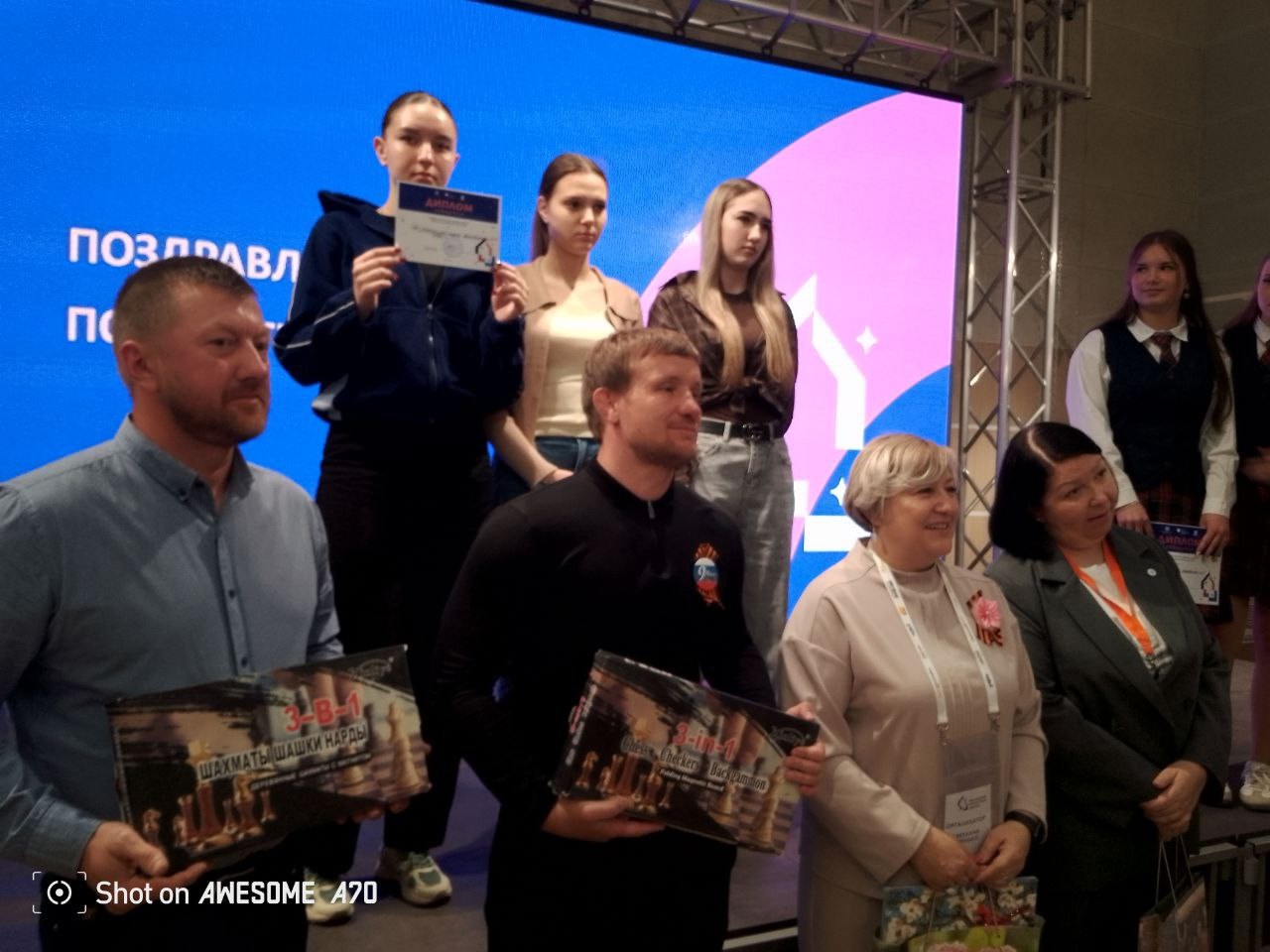 Подробнее о статье Ямальская проектная школа 3.0 ГБОУ «Новотроицкая школа № 4 Волновахского м.о.»