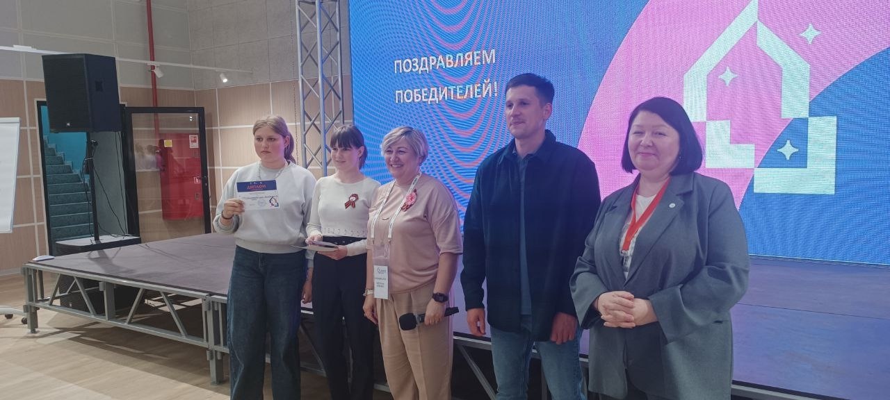Подробнее о статье Ямальская проектная школа 3.0 ГБОУ «Благодатненская школа Волновахского М.О.»