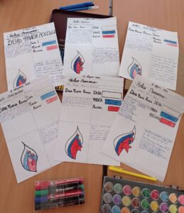 Подробнее о статье «Школьная газета «Новое поколение»: любовь к родному флагу объединяет поколения»