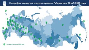 Подробнее о статье Экспертиза в самом разгаре